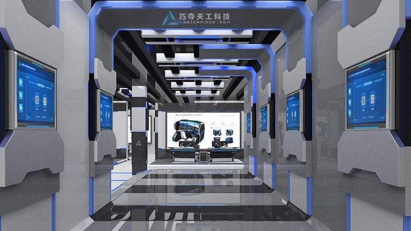 工厂智能化改造：如何制定合理预算**