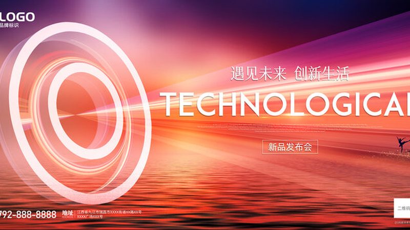 中小企业信息化建设：成本与价值的平衡之道