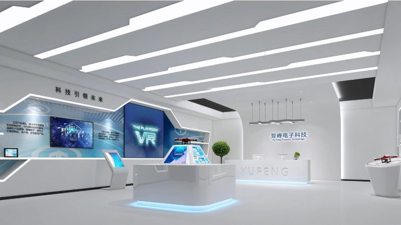广州信息科技有限公司