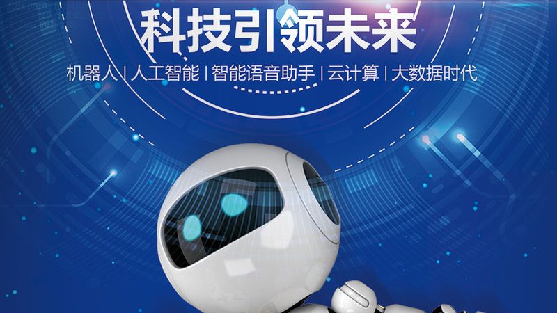 定制方案，打造企业IT系统新高度**